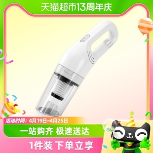 宠物电动除毛神器猫咪狗毛粘毛器床上沙发清理毛毯清洁自动吸毛器