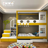 筑梦王国创意实木儿童家具定制高低床组合梯柜上下床简约双层床