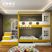 筑梦王国创意实木儿童家具定制高低床组合梯柜上下床简约双层床