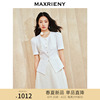 maxrieny绣花珠饰收腰千金，小香风外套，2024春季修身花纱上衣