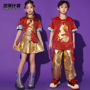 六一儿童节表演服男女童中国风，演出服装少儿，hiphop街舞儿童潮服夏