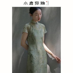 小鹿弥雅《青梅》原创设计新中式改良旗袍，文艺清冷短袖连衣裙