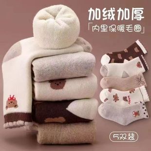 冬款儿童袜子保暖毛圈加绒加厚婴儿，宝宝地板袜男女童大中小童棉袜