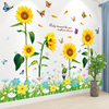 收藏加购送蝴蝶贴纸美化墙面，装饰pvc材质