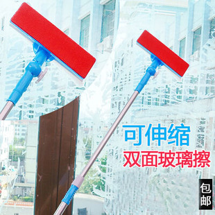 擦玻璃神器家用伸缩杆双面擦窗户高层外窗刮水器保洁专用清洁工具