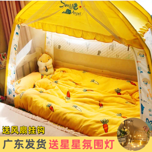 儿童床蚊帐三开门加高88*168cm婴儿床，拼接床尾门100×18080×150