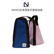 nikko日本尼康节拍器，收纳袋手提拎袋日本产