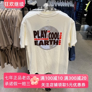 Nike耐克24男子PLAY COOL地球美式复古纯棉短袖T恤FB9812-133