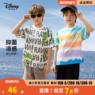 迪士尼童装男童夏装短袖，套装2024男孩卡通，米奇两件套儿童衣服