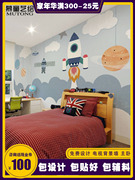 环保北欧卡通太空火箭墙纸，儿童房男孩女孩墙布卧室壁画背景墙壁纸