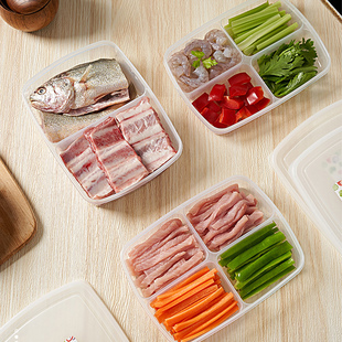 日式食材分类冷藏盒定位于单身情侣少量菜品，预制分隔保鲜盒.4785