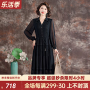 杭州真丝连衣裙女2024春夏，气质v领洋气，减龄显瘦桑蚕丝裙