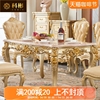 欧式长餐桌美式别墅豪华复古描金银大小户型长方形大理石饭桌方桌