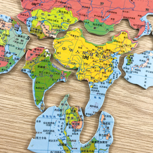 磁力中国地图拼图和世界地图拼图磁性儿童，益智玩具中高难度，立体3d模型初中生各省份拼板2024小学生