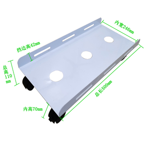 可移动台式电脑主机托盘底座滑轮机箱架子家用办公托架置物架
