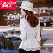 韩版西装外套女小个子夏季2024收腰气质白色七分袖小西服套装