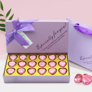 德芙巧克力礼盒装糖果，送女友闺蜜小孩520情人，节生日61儿童节礼物