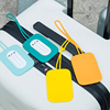 硅胶行李牌吊牌登机牌便携式托运挂架旅行行李箱防丢标识姓名挂件
