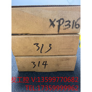 带包装浙大中控，卡件有xp31615年产品xp314电子元器件