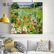 梵高花园向日葵欧式风景，油画客厅玄关餐厅田园，挂画卧室床头壁画