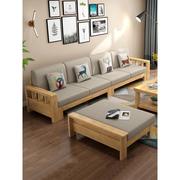 中式实木沙发组合现代布艺，三人位沙发，床大小户型客厅家用储物沙发