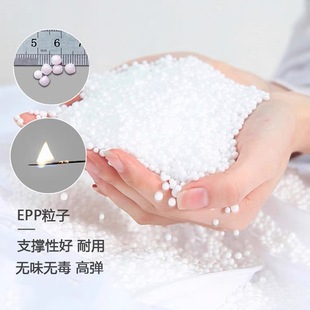 EPS泡沫粒子保利龙3-5mm泡沫颗粒 懒人沙发榻榻米豆袋沙发填充物