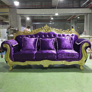 欧式布艺沙发型客厅组合三人位欧紫色绒布沙发金色配套大户型