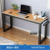 电脑桌简易小桌子台式家用卧室实木，色书桌简约现代学生办公写字桌