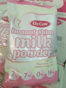 OZCOW脱脂奶粉 澳大利亚金可澳进口成人速溶无脂牛奶两袋