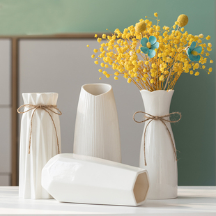 白色简约陶瓷花瓶水养北欧现代创意家居客厅餐桌，干花插花装饰摆件