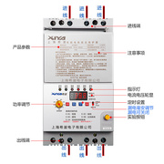 希崖ny水k6泵大功率遥控开关380v无线三相，断电开关电机水泵遥控器