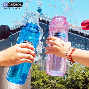 美国nalgene超大容量水杯1500ml夏季运动户外水壶，男女便携塑料杯