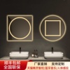 精灵智能浴室镜子圆形，led带灯高清防雾感应镜，梳妆创意艺术镜