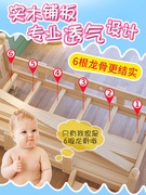 儿童床带n护栏实木床，男孩婴儿床女孩公主床儿童房单人床加宽