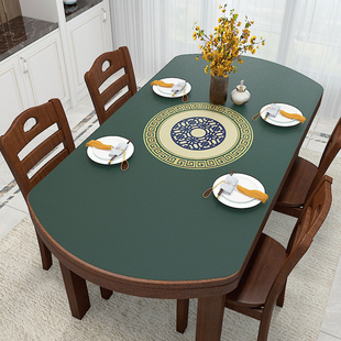 中式椭圆餐桌布长方形加厚硅胶餐桌垫防水防油免洗防烫茶几垫台布