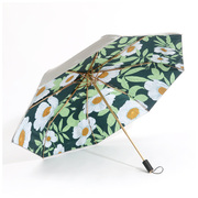 大光明三折晴雨伞，女两用太阳伞防晒防紫外线钛银加黑胶双层遮阳伞