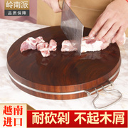 越南铁木菜板圆形蚬木砧板整木砍剁板整木切菜板，厨房剁肉案板菜墩