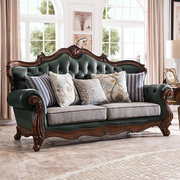 思图加特美式实木真皮沙发，欧式雕花皮艺沙发，头层牛皮客厅组合家具