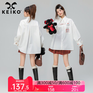 keiko甜美风印花白色衬衫，女2024春季韩系少女，感外穿内搭长袖上衣