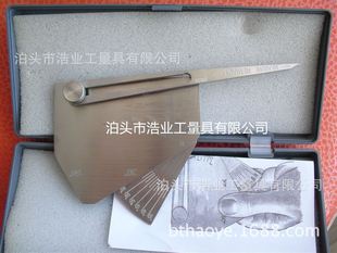 角焊缝规HG014 斜角焊接检验尺 焊点测量规 焊接角度规SKEW-T运费