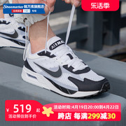 Nike耐克Air Max气垫运动鞋缓震透气网鞋男鞋休闲鞋跑步鞋DX3666