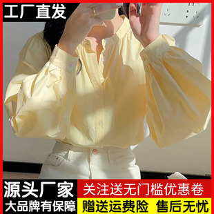 法式复古黄色长袖衬衫女士，春秋季宽松泡泡袖圆领上衣别致独特衬衣