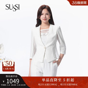 SUSSI/古色夏季商场同款白色通勤职场百搭休闲五分袖外套女