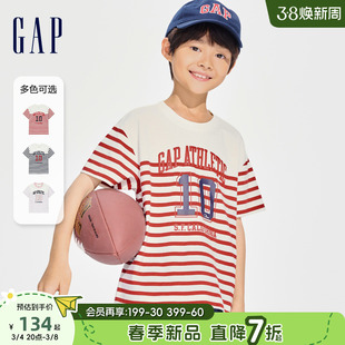 Gap男女童2024春季纯棉条纹海军风logo短袖T恤儿童装上衣