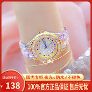 手表女款2024女士手表防水手表，女气质高颜值镶钻钢带手表女表
