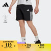 舒适三条纹，足球运动短裤男装，adidas阿迪达斯hi4710