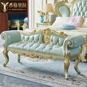 欧式床尾凳美式别墅全实木雕花，白色换鞋凳，长凳卧室床边加厚真皮凳
