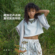 中国李宁短款短袖t恤女2023夏季女子，纯棉宽松文化衫ahst162