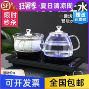 自动上水电热壶茶台茶桌烧水壶一体泡茶专用嵌入式电茶炉茶具套装