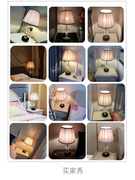 浪漫粉色欧式可调光水晶台灯，卧室床头灯简约现代温馨结婚创意